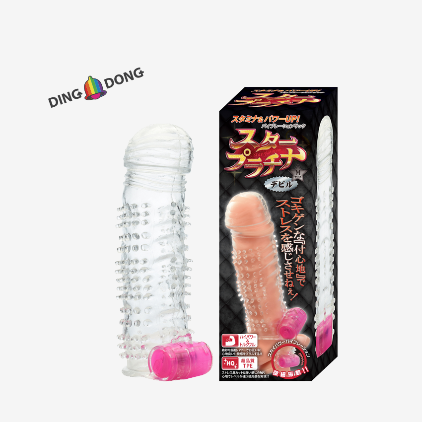 스타 플래티나(スタープラチナ) 데빌 특수발기형 콘돔
